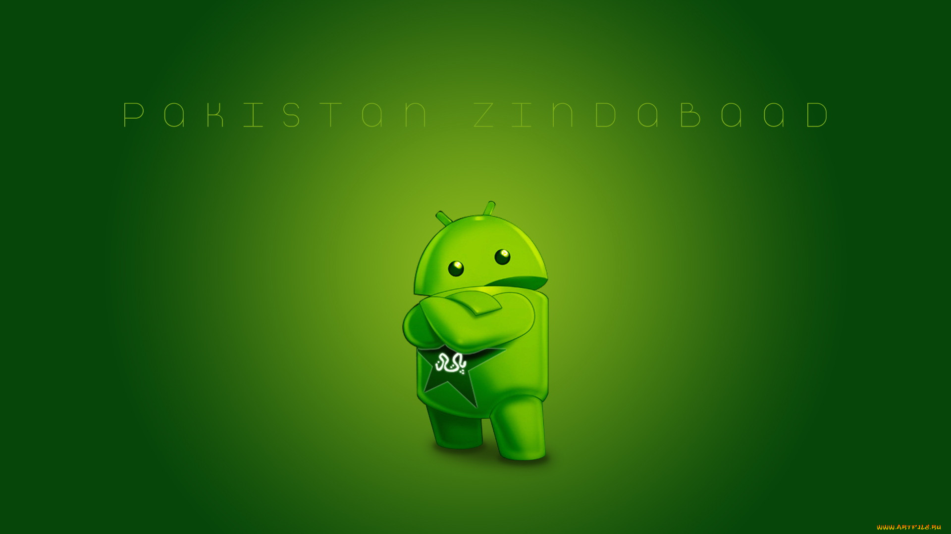 , android